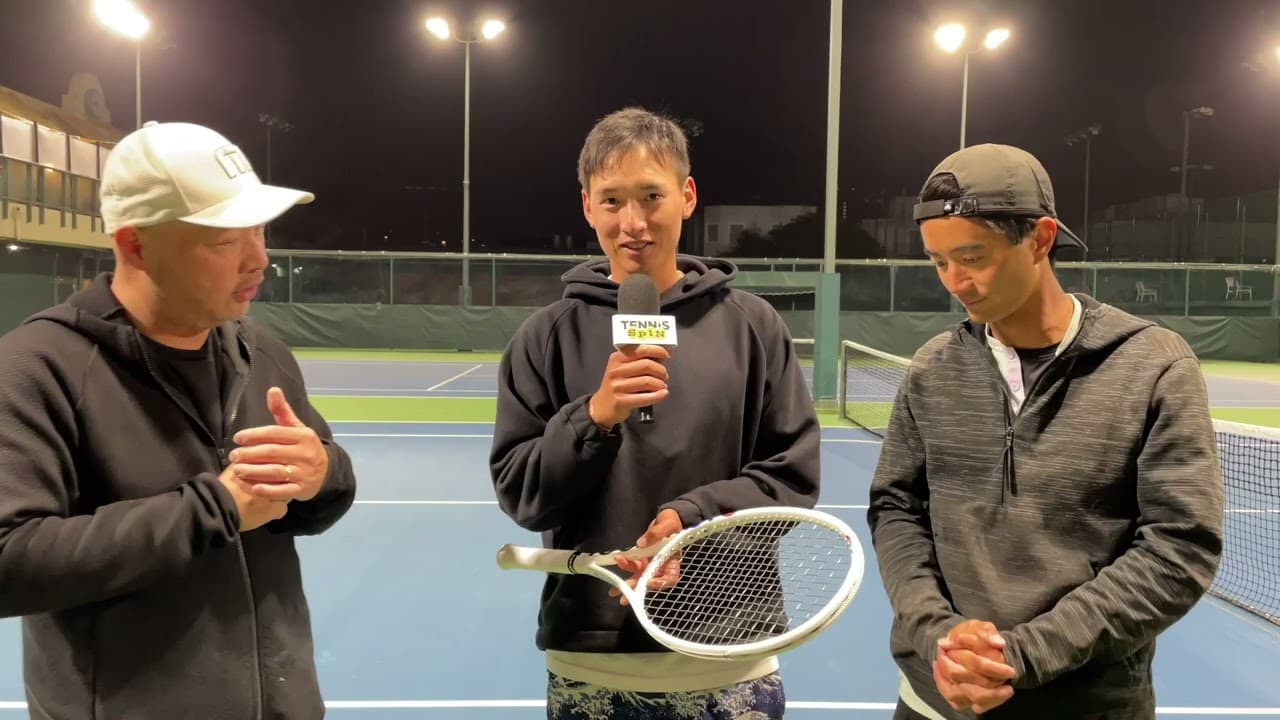 NEW 2023 TECNIFIBRE TFIGHT ISO 315 TENNIS RACKET - WE LOVED THE OLD ONE BUT IS THIS ONE BETTER?